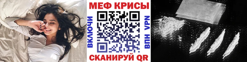 Магазин наркотиков Октябрьск АМФ  Меф мяу мяу  A PVP  ГАШИШ  OMG как войти  Кокаин 
