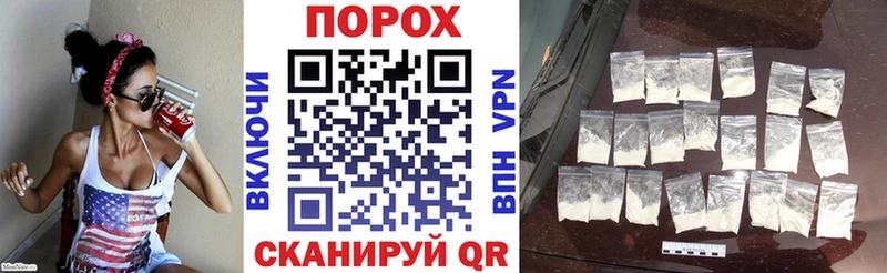 наркотики  Октябрьск  АМФЕТАМИН VHQ 