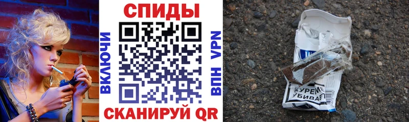 как найти закладки  гидра зеркало  Бутират GHB  Октябрьск 