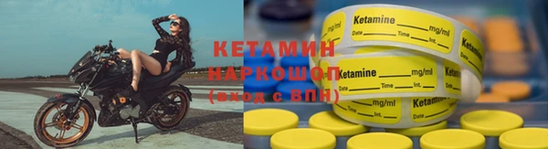 ГАЛЛЮЦИНОГЕННЫЕ ГРИБЫ Аркадак