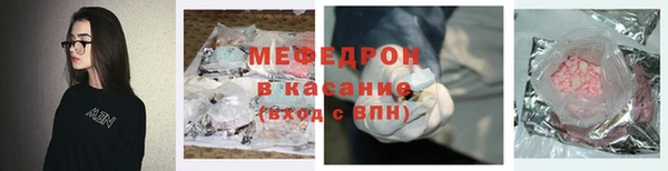 ГАЛЛЮЦИНОГЕННЫЕ ГРИБЫ Аркадак