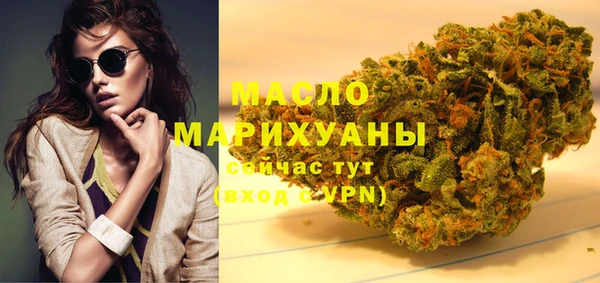 ГАЛЛЮЦИНОГЕННЫЕ ГРИБЫ Аркадак