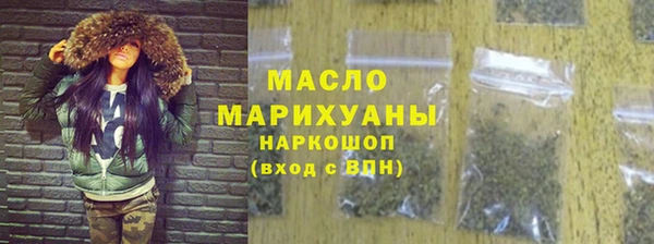 spice Арсеньев