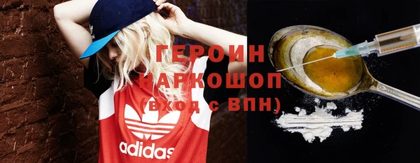 spice Арсеньев