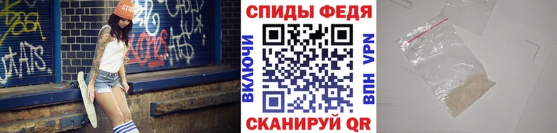 МЕТАМФЕТАМИН мет  Октябрьск 
