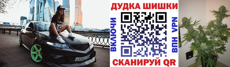 Марихуана OG Kush  Октябрьск 