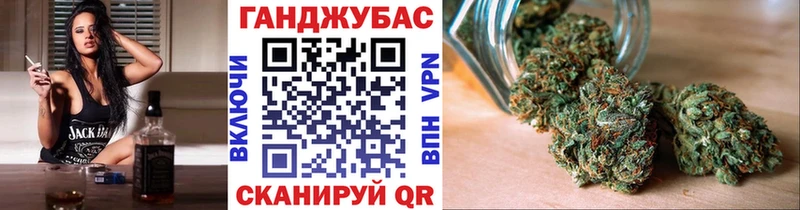 Шишки марихуана ГИДРОПОН Октябрьск